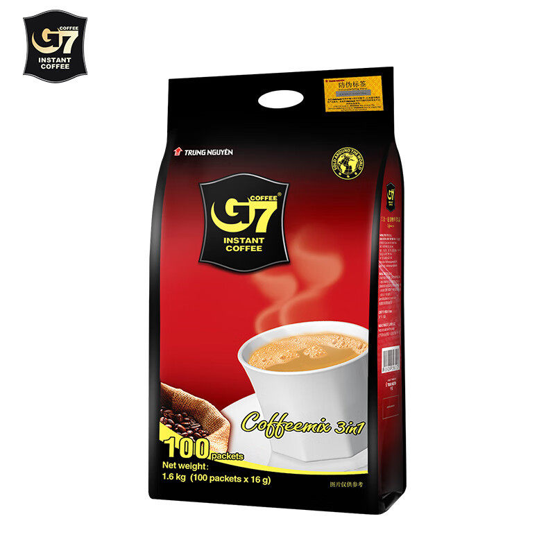 越南原装进口中原三合一原味g7速溶咖啡粉100条装官方旗舰店提神
