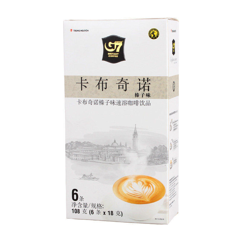 越南原装进口中原G7咖啡摩卡/榛果卡布奇诺速溶咖啡粉g 6条装