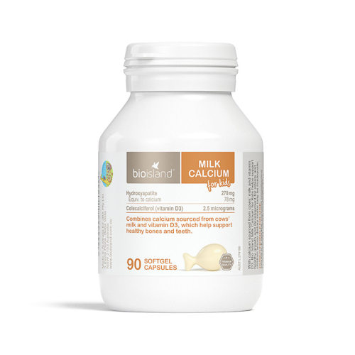 澳洲进口bioisland儿童乳钙提取