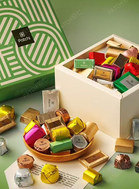 进口迪拜Patchi巧克力纯可可脂芭驰开心果金砖情人节礼盒伴手礼