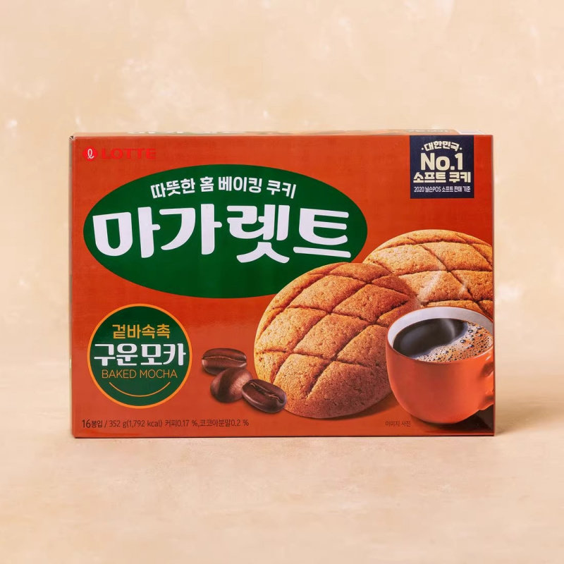 韩国进口玛佳丽原味摩卡味花生夹心饼干下午茶小吃休闲零食