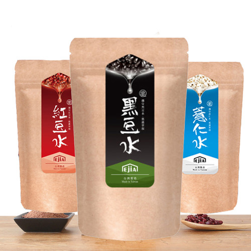 EJIA台湾好手艺纤Q红豆 薏仁水黑豆水去红豆薏米粉水肿祛湿气冲泡