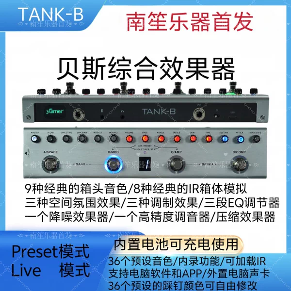 Товары от tb961740706