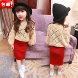 Pantalon fille Vêtements Qi Beibei enfants - Ref 2062131 Image 23