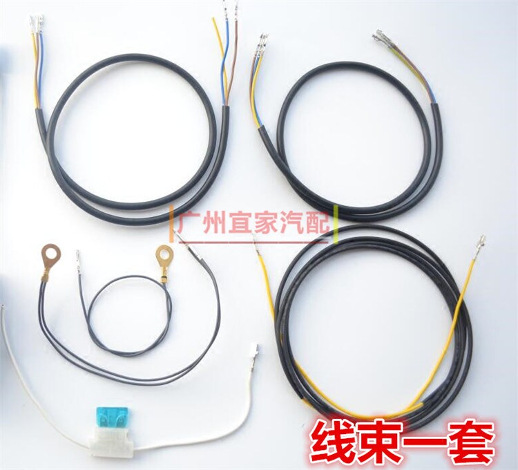 思铭飞度锋范思域CRV加装定速巡航音响控制专用连接控制线速