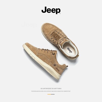 jeep吉普正品休闲运动板鞋男软底