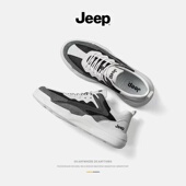 2026新款 透气运动网面老爹鞋 春季 子男夏季 百搭潮流鞋 jeep吉普男鞋