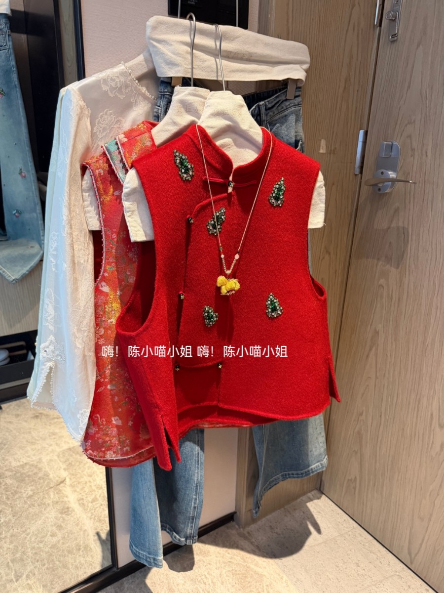 新中式国风立领羊毛马甲背心高级感百搭坎肩上衣重工葫芦拜年服潮,女装/女士精品,上衣,淘宝优惠券,粉丝福利购,淘宝优惠卷