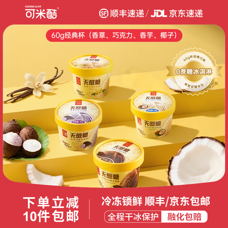 ɿζ10(600g) ׿Ǳ޴ɿ֬60Ԫ