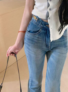 Gaorl25ss新款水洗凯旋门链条微喇女款蓝色牛仔裤女神CEL