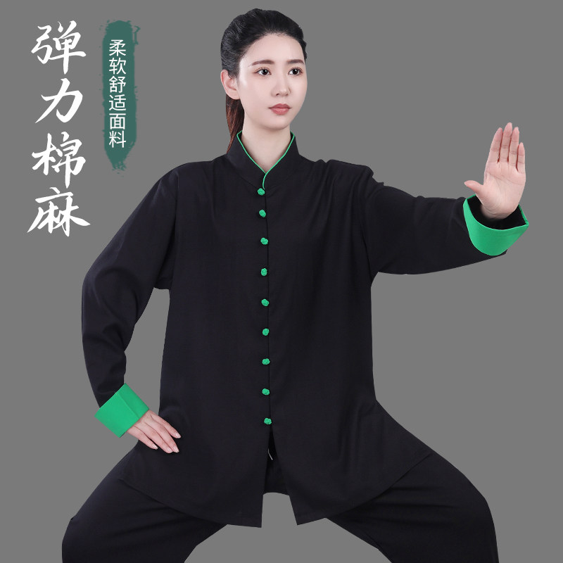 八段锦太极拳服装女新款弹力亚麻棉麻男练功太武术极服女夏季春秋