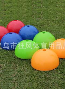 加厚标志杆注水底座灌沙圆形足球训练角旗底座注水或注沙