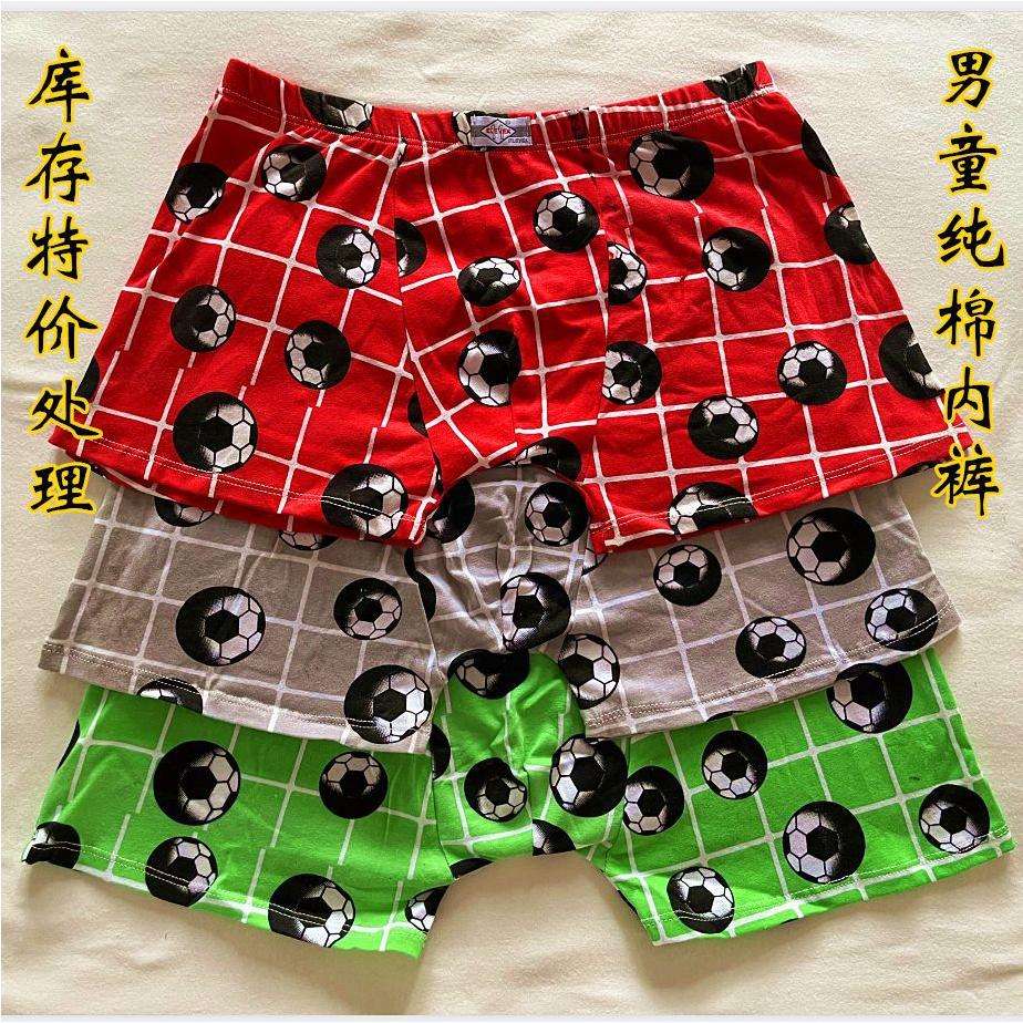 男童工厂特价处理内裤 格仔足球印花纯棉中大童内裤 男孩平角内裤
