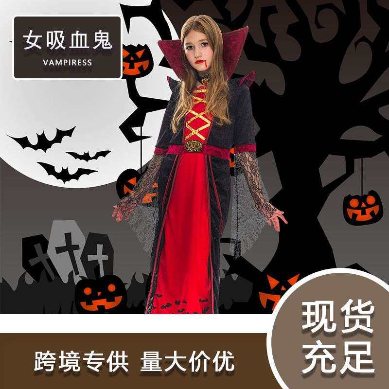 万圣节儿童服装女童裙子恐怖吸血鬼扮演服舞台演出服cosplay衣服