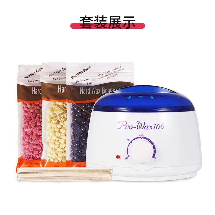 多功能加热热蜡机融蜡蜜蜡豆脱毛蜡除毛恒温脱毛器家用蜡疗机套装