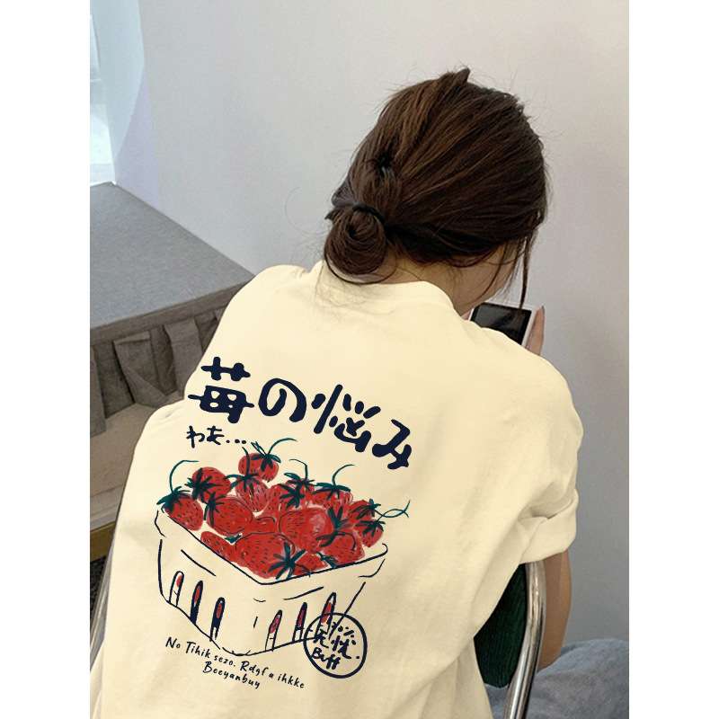 设计感小众短袖T恤女夏季2024新款小个子减龄漂亮洋气上衣ins