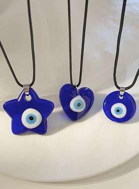 热销恶魔之眼项链五角星爱心蓝眼睛吊坠男女项饰