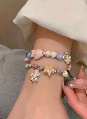 串珠多巴胺可爱甜美马卡龙卡通情侣闺复古高级时尚感百搭手链