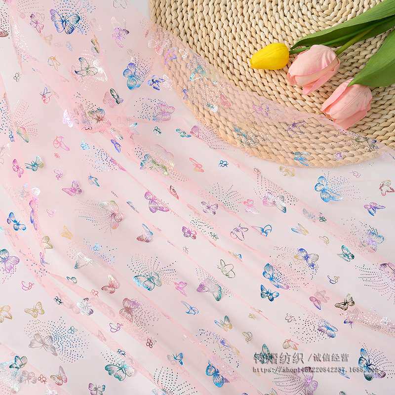 幻七彩蝴蝶网纱布料公主裙连衣裙少儿古风汉服娃娃服装网布面料