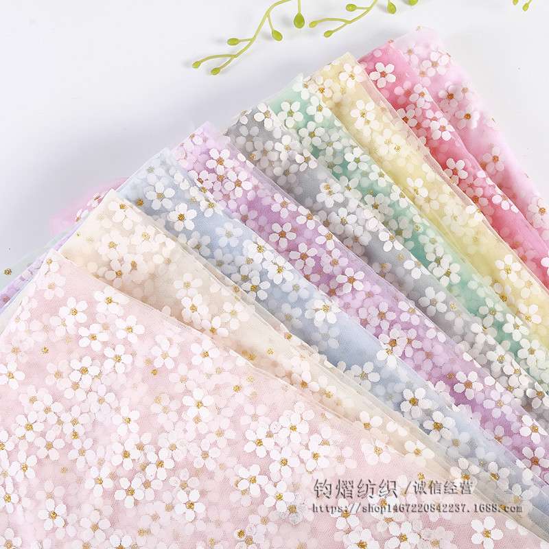 胶印小梅花网纱布料小碎花洒金纱舞台演出服头饰发饰手工diy面料