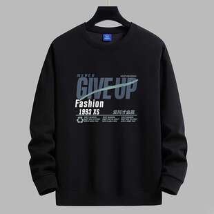 2024男款长袖毛圈卫衣外套定 制制作薄款圆领国庆团体服卫衣