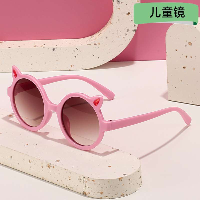 儿童猫耳朵太阳镜女童可爱拍照眼镜 时尚圆框男童个性沙滩墨镜潮