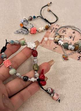 串珠手链新款小众设计彩色陶瓷石头新中式蝴蝶个性潮手串线绳手饰