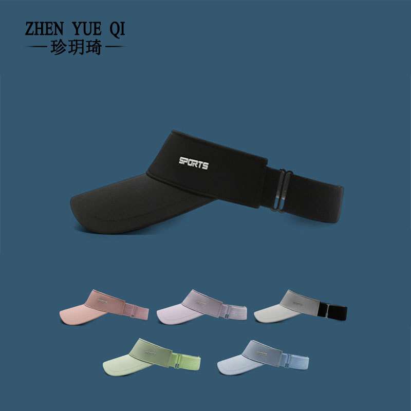 亲子空顶帽女士户外防晒高尔夫运动遮阳帽马卡龙色系变色LOGO帽子