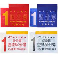 Таблички замены