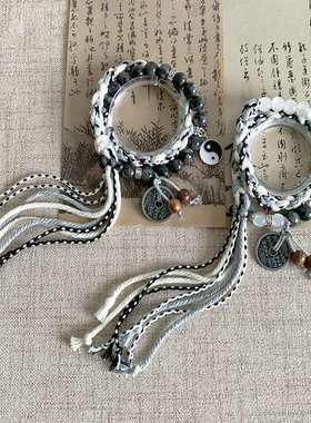无极手链双生黑白太极山鬼花钱新中式国潮复古藏式风手串编织手绳