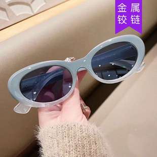 猫眼蓝色椭圆框墨镜女ins时尚高级感太阳镜韩版个性辣妹嘻哈眼镜