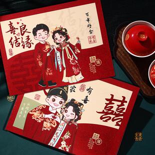 中式新娘卡通形象礼金簿2026新款结婚记账本婚礼嘉宾人情礼单礼簿