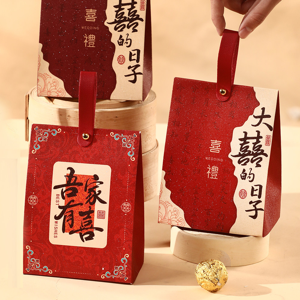 2025新款结婚喜糖盒子新中式伴手礼盒婚礼专用装糖果袋喜糖盒空盒