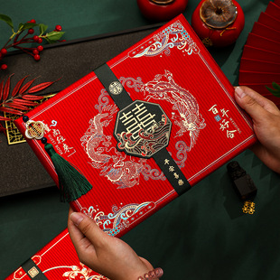 结婚礼金登记簿喜事记账簿国风国潮礼薄嘉宾签到礼单复古礼盒套装