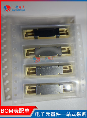 61083-061402LF 板对板连接器 间距:0.8mm PIN:60P 公 立贴 原装