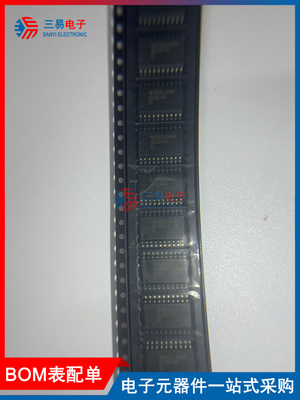 SN74ALS244CDWR 丝印ALS244C 宽体贴片SOIC-20 全新原装BOM表报价