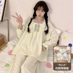 春秋云朵棉长袖 长裤 睡衣女冬韩版 带胸垫甜美方领小清新家居服套装