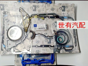 F25 F15 适用宝马E84 F26 18I动机大修包上下修包修理包 F16 E89