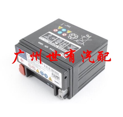 奔驰原W222 S350 S400 S200 S450 S63 S600启停辅助蓄电池 小电瓶