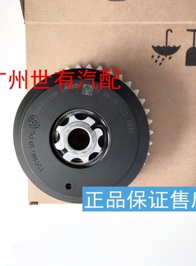 适用宝马E81 E82 E87 E88 F20 F21正时进排气齿轮凸轮轴调节器