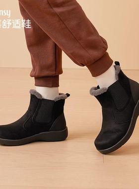 Pansy盼喜日本雪地靴女加绒加厚保暖短靴棉鞋高帮冬季女鞋4182