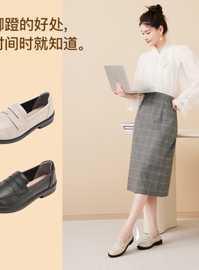 Pansy盼喜日本女鞋休闲轻便舒适浅口乐福鞋一脚蹬平底鞋子秋118