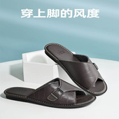 轻便舒适皮质居家室内室外两穿夏季 Pansy日本拖鞋 男士 凉拖男6027