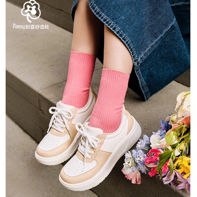 Pansy2025日本女鞋秒穿一脚蹬轻便舒适透气圆头加宽板鞋春7540