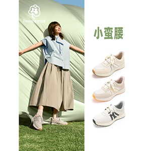 Pansy日本女鞋厚底轻便秒穿一脚蹬休闲运动鞋2025春季女新款4237