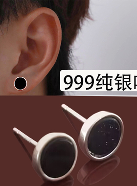 S999纯银黑色玛瑙耳钉2025新款爆款男士养耳洞痞帅耳环女单只耳饰