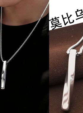 钛钢项链男士嘻哈长款毛衣链颈链