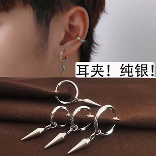 s925纯银流苏耳夹无耳洞女耳骨夹男士夹耳式耳环无痛耳挂无洞耳饰