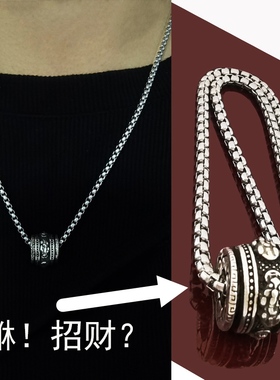 转运珠钛钢项链潮男士貔貅颈链女