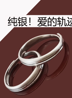 S925纯银开口男士戒指女情侣对戒